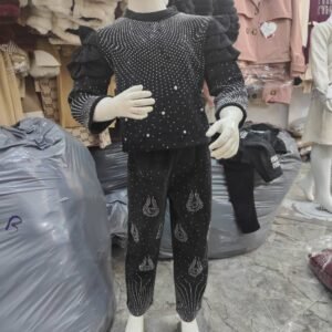 اونصونبل فيات ستراس